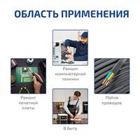 МЕГЕОН 00336