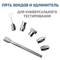 МЕГЕОН 031000