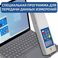 МЕГЕОН 031000