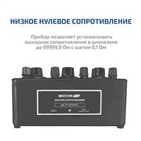 МЕГЕОН 05620