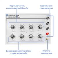 МЕГЕОН 05750