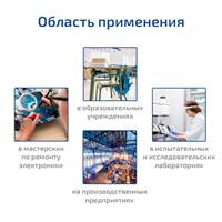 МЕГЕОН 05750
