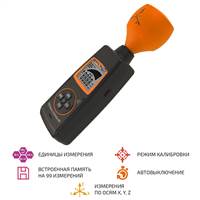 МЕГЕОН 07300
