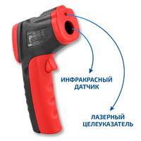 МЕГЕОН 16400