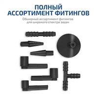 МЕГЕОН 24001