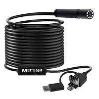 МЕГЕОН 33053