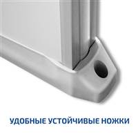 МЕГЕОН 45101