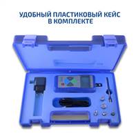 МЕГЕОН 53050