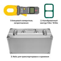 МЕГЕОН 70100