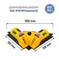 МЕГЕОН 77001