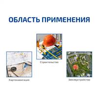 МЕГЕОН 80907