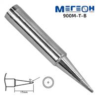 МЕГЕОН 900M-T-B