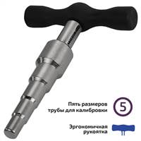 МЕГЕОН 98006