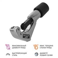 МЕГЕОН 98011