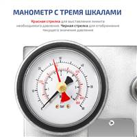 МЕГЕОН 98070