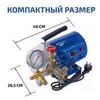 МЕГЕОН 98160
