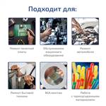 МЕГЕОН 00522