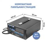 МЕГЕОН 00800