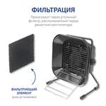 МЕГЕОН 02814