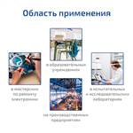 МЕГЕОН 05750