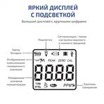 МЕГЕОН 08108