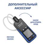 МЕГЕОН 08206