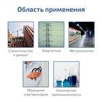 МЕГЕОН 27450
