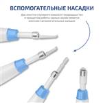 МЕГЕОН 33037