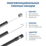 МЕГЕОН 33054S
