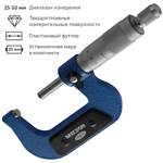 Микрометр механический МЕГЕОН 80601