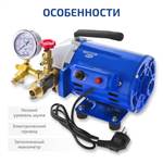 МЕГЕОН 98120