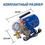 МЕГЕОН 98160