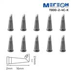 Комплект жал МЕГЕОН T800-2.4C-K
